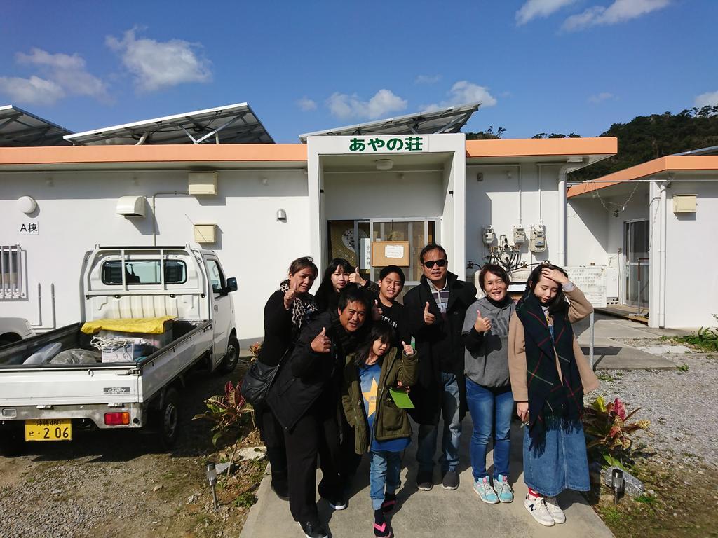 Hotel Ayano Sou Nago Exterior foto