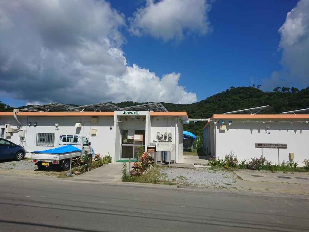 Hotel Ayano Sou Nago Exterior foto